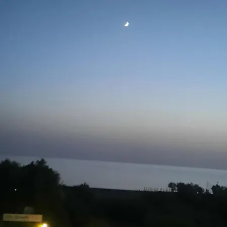 Lunablu Apartamento